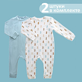 Комплект комбинезонов Стрелы Чуди Кидс 718-ЧКИ